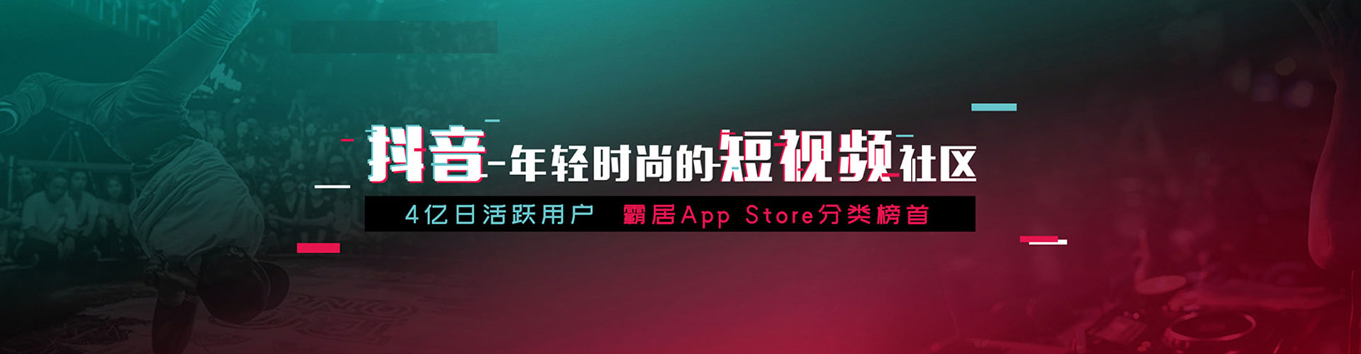 碧江网络推广开户
